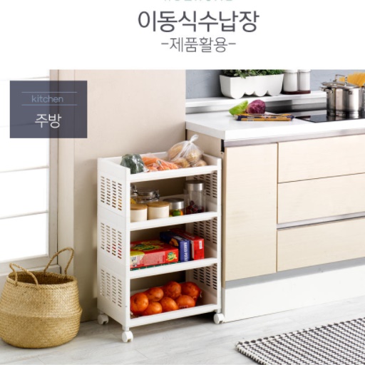 미니카정리대 장난감장 아기수납장 자동차정리대 장난감진열장 - 상세 이미지 5