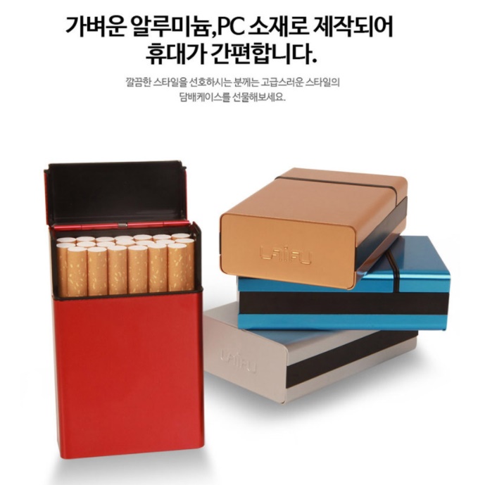 고급형 일반 고급 담배 케이스 명품 빈티지 보관함 담배갑 - 상세 이미지 3