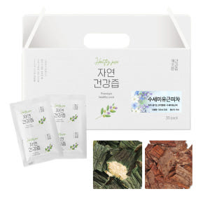 수세미오이 유근피 차 즙 건강즙 진액 엑기스 액기스 100ml 30개입 맛있게 먹은 솔직 후기 - 상품 이미지 1