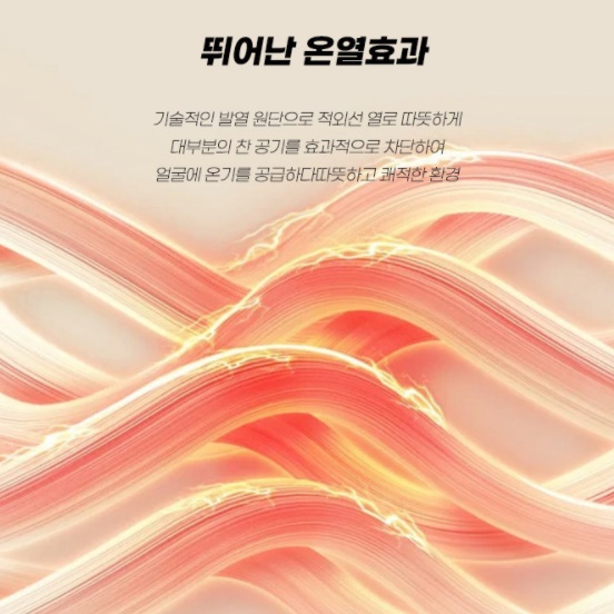 골프용 마스크 여성 골프 겨울 마스크 자전거용 라이더 등산용 마스크 - 상세 이미지 3