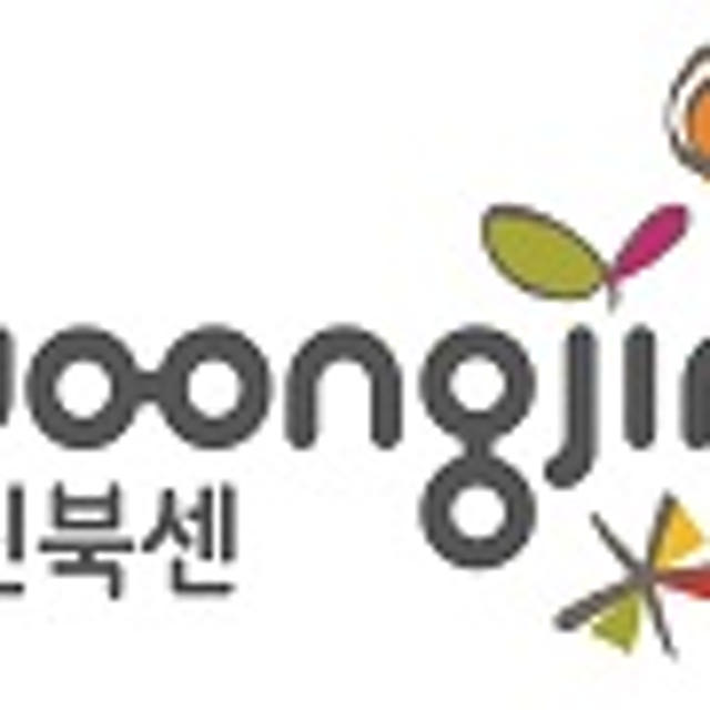 EBS 왕초보영어 2026 상편 - EBS 영어 왕초보 시리즈