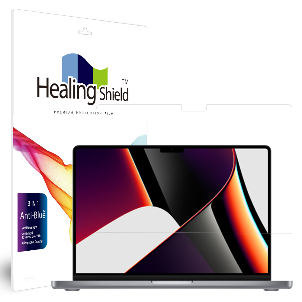 맥북프로14 M1 M2 블루라이트차단 고광택 액정보호필름 - 상품 이미지