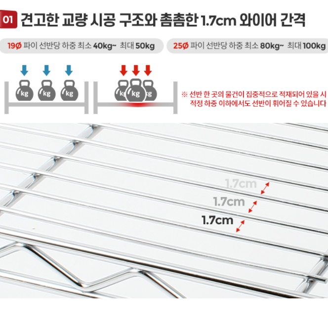양주 장식장 900 담금주 술 진열장 위스키 보관함 철제 장식장