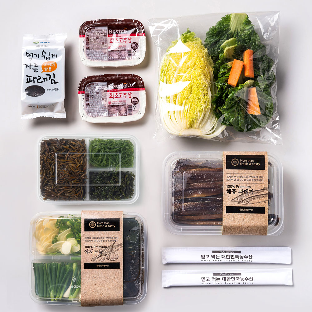 포항 구룡포 과메기 10마리20쪽 야채세트