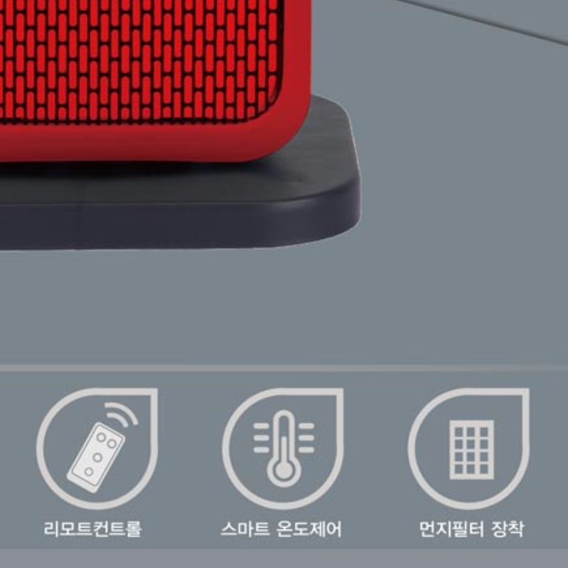 전기 스토브 업소용온열기 사무실 난방기 가정용전기히터 - 상세 이미지 2