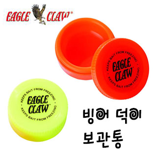 이글크로우 베이트퍽 /BAIT PUCK / 구더기보관통 / 빙어낚시 / 얼지않는구더기통 / 구더기보관통 / 구더기통 / 아웃도어피싱 - 상품 이미지