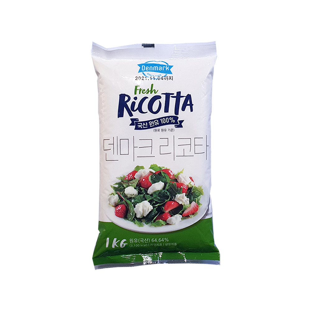 동원 리코타 치즈 후기, 덴마크 리코타 치즈 맛, 샐러드용 리코타 치즈 추천