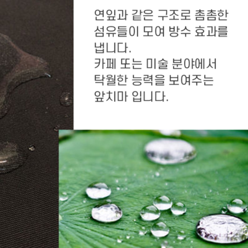 수확용앞치마 커플앞치마 고급 요양원 앞치마 매일 입고싶은 긴 빈티지 세련된 목공용 가드닝