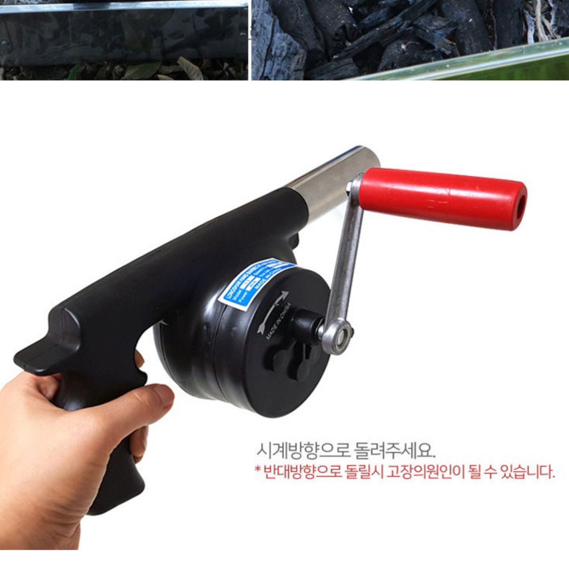 숯 불 송풍기 숯불용 수동 송풍기 장작 바베큐 송풍기 바베큐용 - 상세 이미지 2