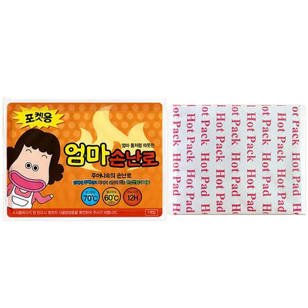 엄마손 캠핑 군대 군용 대용량 일회용 핫팩 - 상세 이미지 5