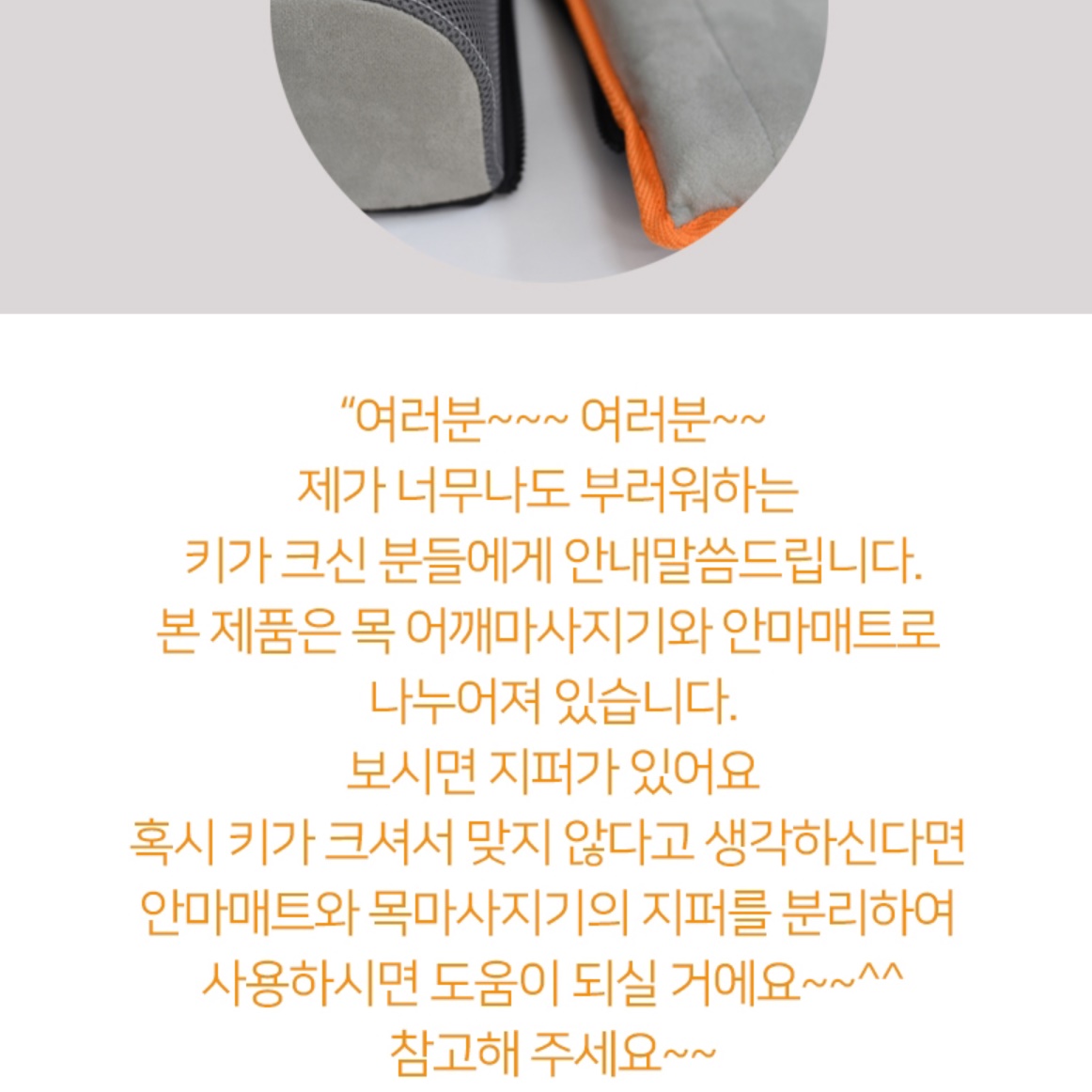 온열 마사지 매트 진동 스트레칭 안마매트 침대형 안마기 - 상세 이미지 4