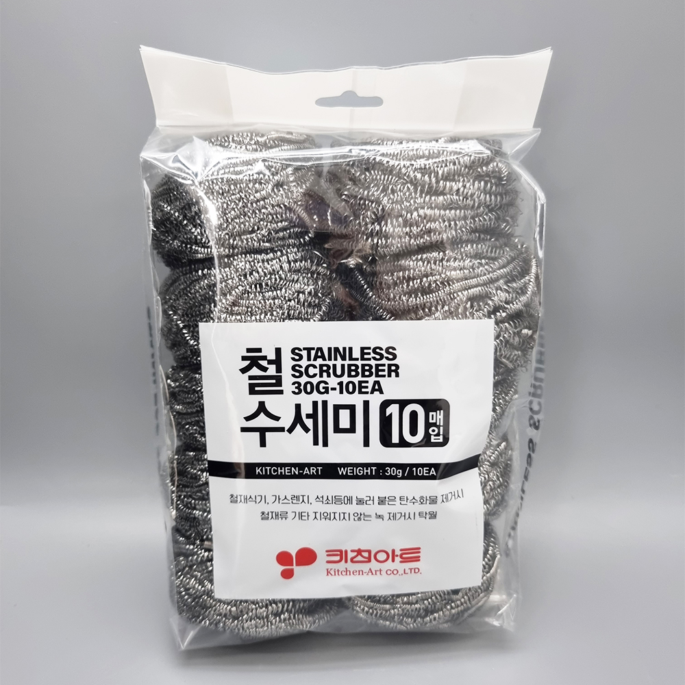 키친아트 철수세미 10매 30g 주방 설거지 세척 - 상품 이미지