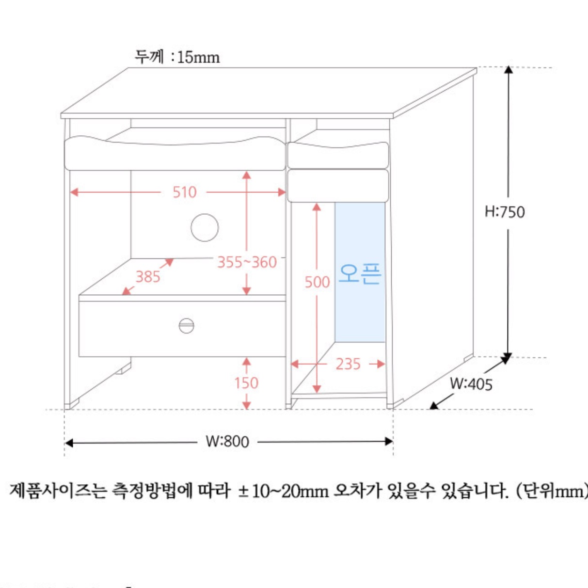 좁은방책상 컴퓨터용 책상 컴 게임 프린터 선반 저렴한 게이밍 데스크 게임용 중학생책상 800 - 상세 이미지 3