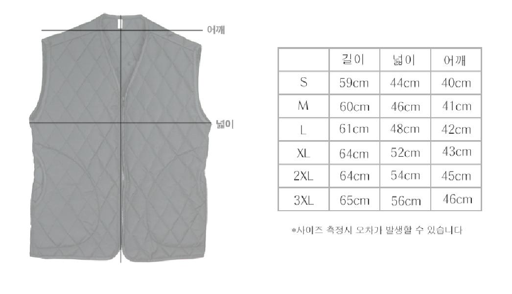 겨울 깔깔이조끼 검정 이너패딩조끼 경량패딩베스트 이미지 4