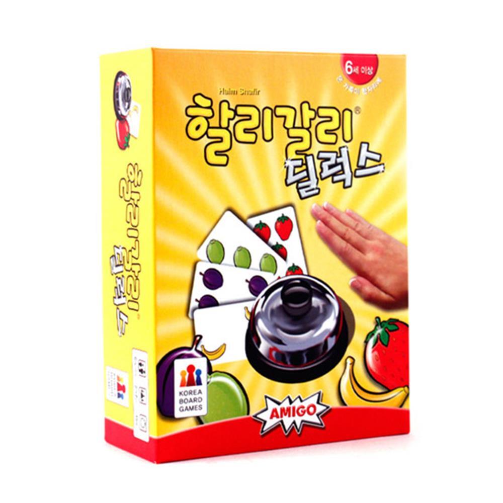 수학보드게임 덧셈놀이 5만들기 카드보드게임 토이 EQ - 상세 이미지 2