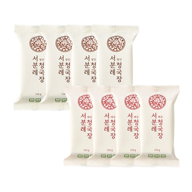 서분례명인 반반청국장, 기본 4개 + 매운맛 4개