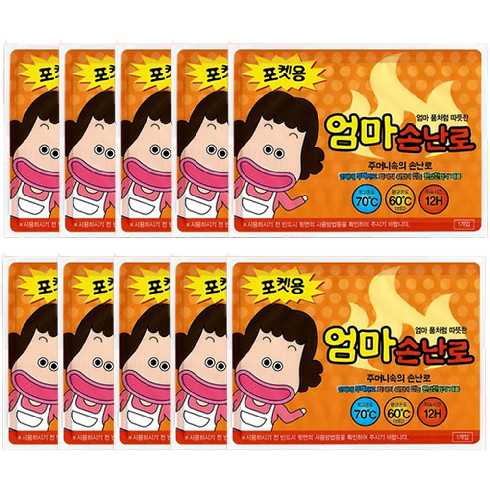 엄마손 캠핑 군대 군용 대용량 일회용 핫팩 이미지 6