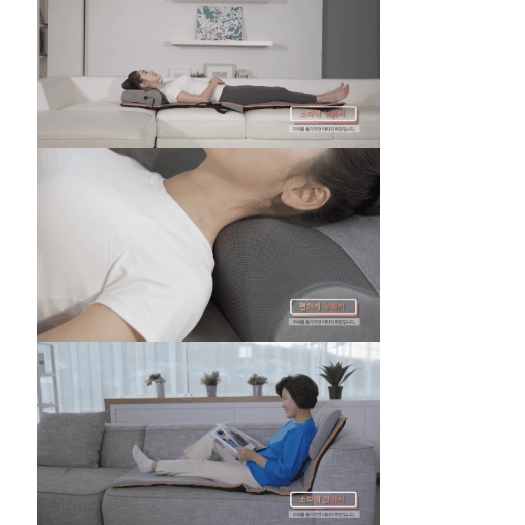 온열 마사지 매트 진동 스트레칭 안마매트 침대형 안마기 - 상세 이미지 2