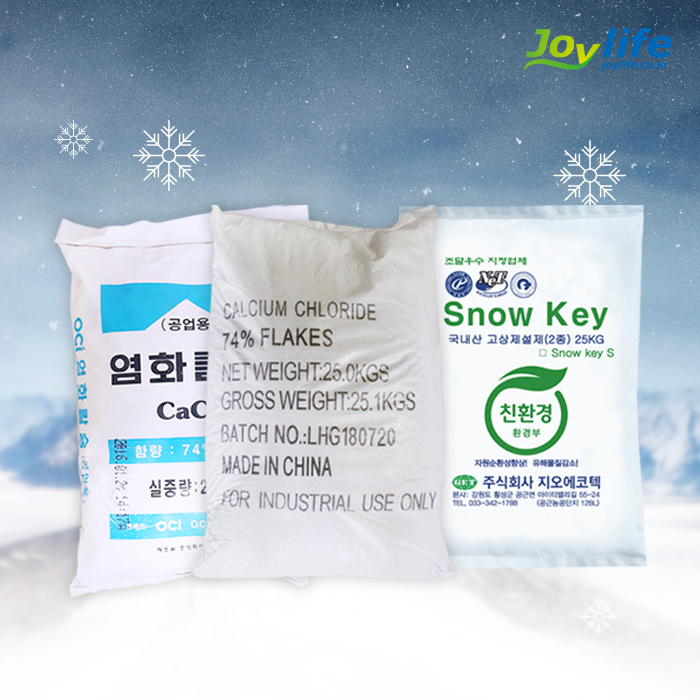 중국산 74% 염화칼슘 25kg 20포 대용량 톤 포대 제설제 제설용 - 상세 이미지 3