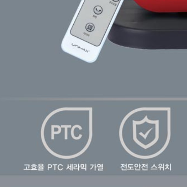 전기 스토브 업소용온열기 사무실 난방기 가정용전기히터 - 상세 이미지 3
