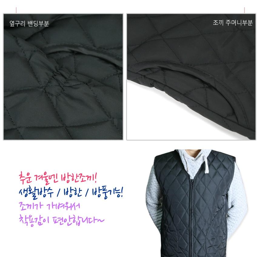 겨울 깔깔이조끼 검정 이너패딩조끼 경량패딩베스트 이미지 2