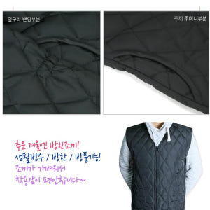 겨울 깔깔이조끼 검정 이너패딩조끼 경량패딩베스트 착용 후기 | 사이즈/핏 총정리 - 상품 이미지 2