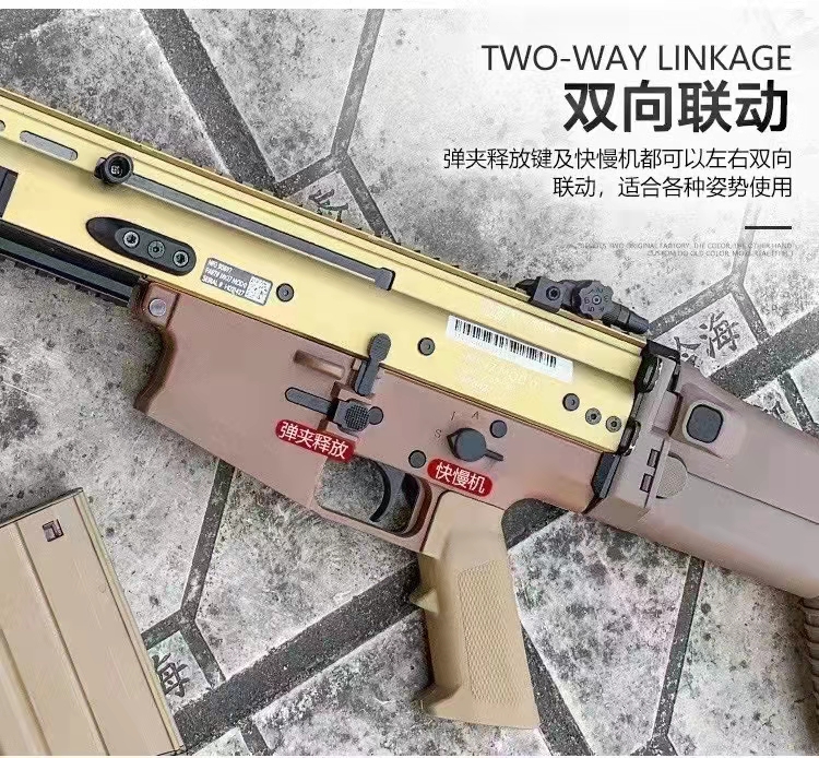 우주의보부상 FN SCAR-H MK17 수정탄 전동건 고성능 고품질 나일론바디 메탈파츠 - 상세 이미지 3