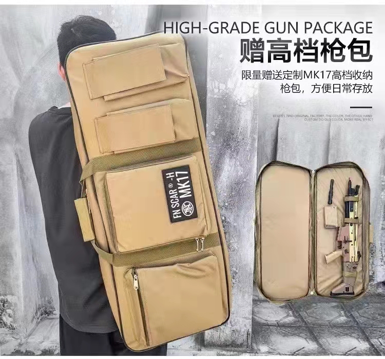 우주의보부상 FN SCAR-H MK17 수정탄 전동건 고성능 고품질 나일론바디 메탈파츠 - 상세 이미지 5