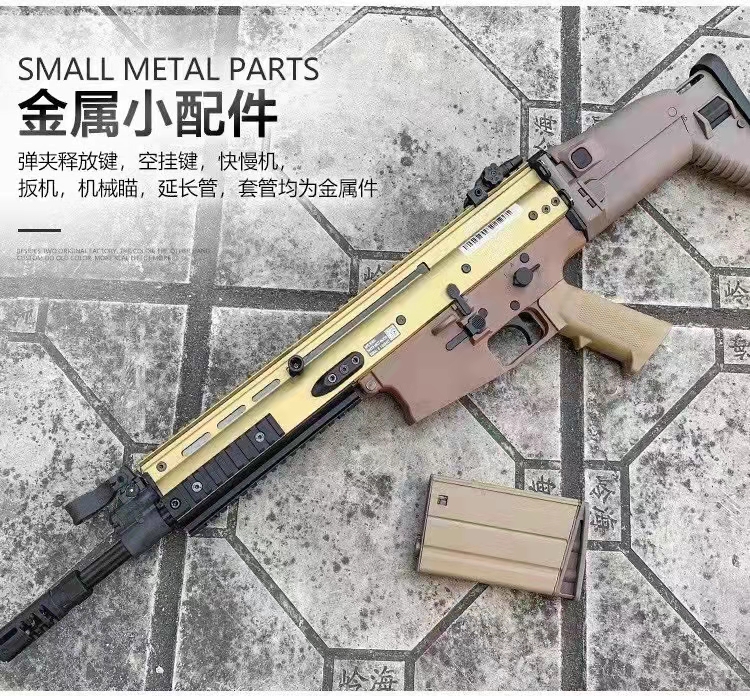 우주의보부상 FN SCAR-H MK17 수정탄 전동건 고성능 고품질 나일론바디 메탈파츠 - 상세 이미지 2