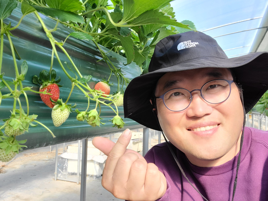 농업회사법인 (주) 온누리 이미지