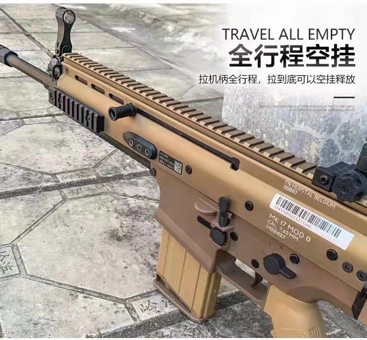 우주의보부상 FN SCAR-H MK17 수정탄 전동건 고성능 고품질 나일론바디 메탈파츠 - 상세 이미지 4