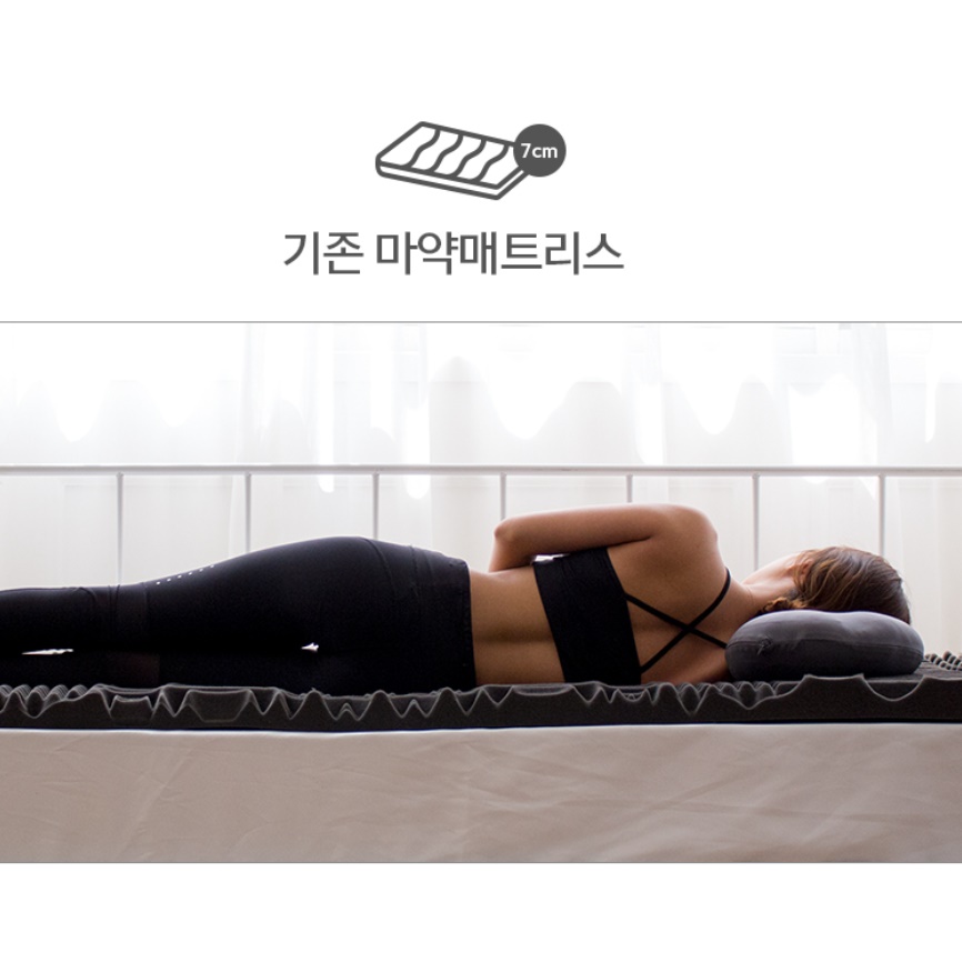 푹신한토퍼 돌침대매트리스 돌침대용토퍼 여름용토퍼