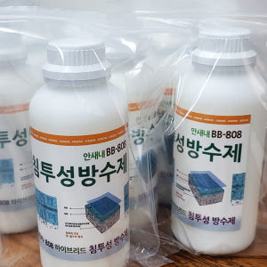 침투방수제 - BB-808 세라믹하이브리드 침투성 액상 방수제 4L, 1... 실사용 후기 | 효과 있을까? - 상품 이미지 4