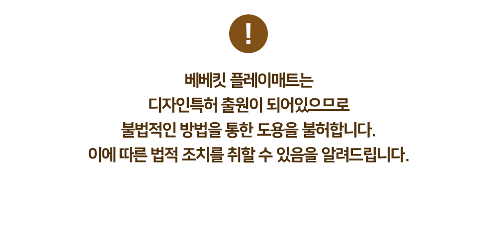 블록·기타완구 > 플레이 매트 이너매트 M,L 아기 볼풀장 촉감 오감놀이 접이식 수영장 물놀이 | 오늘의집 쇼핑 플레이 매트 이너매트 M,L 아기... 