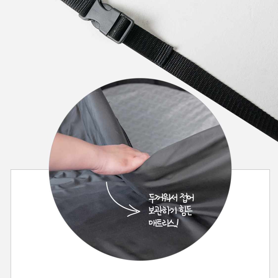 푹신한토퍼 돌침대매트리스 돌침대용토퍼 여름용토퍼