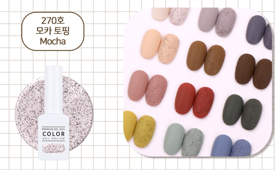 THE GEL 더젤 토핑젤 270 모카토핑 쿠앤크 달마시안 레이어드젤 - 상세 이미지 3
