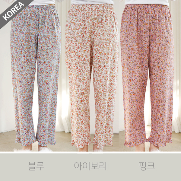 꽃무늬 여성 잠옷 바지 예쁜 파자마 홈웨어 AP7/9-182 (60수 순면) - 상품 이미지