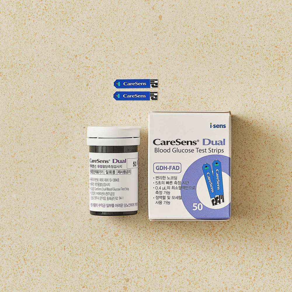 혈당 시험지 비교