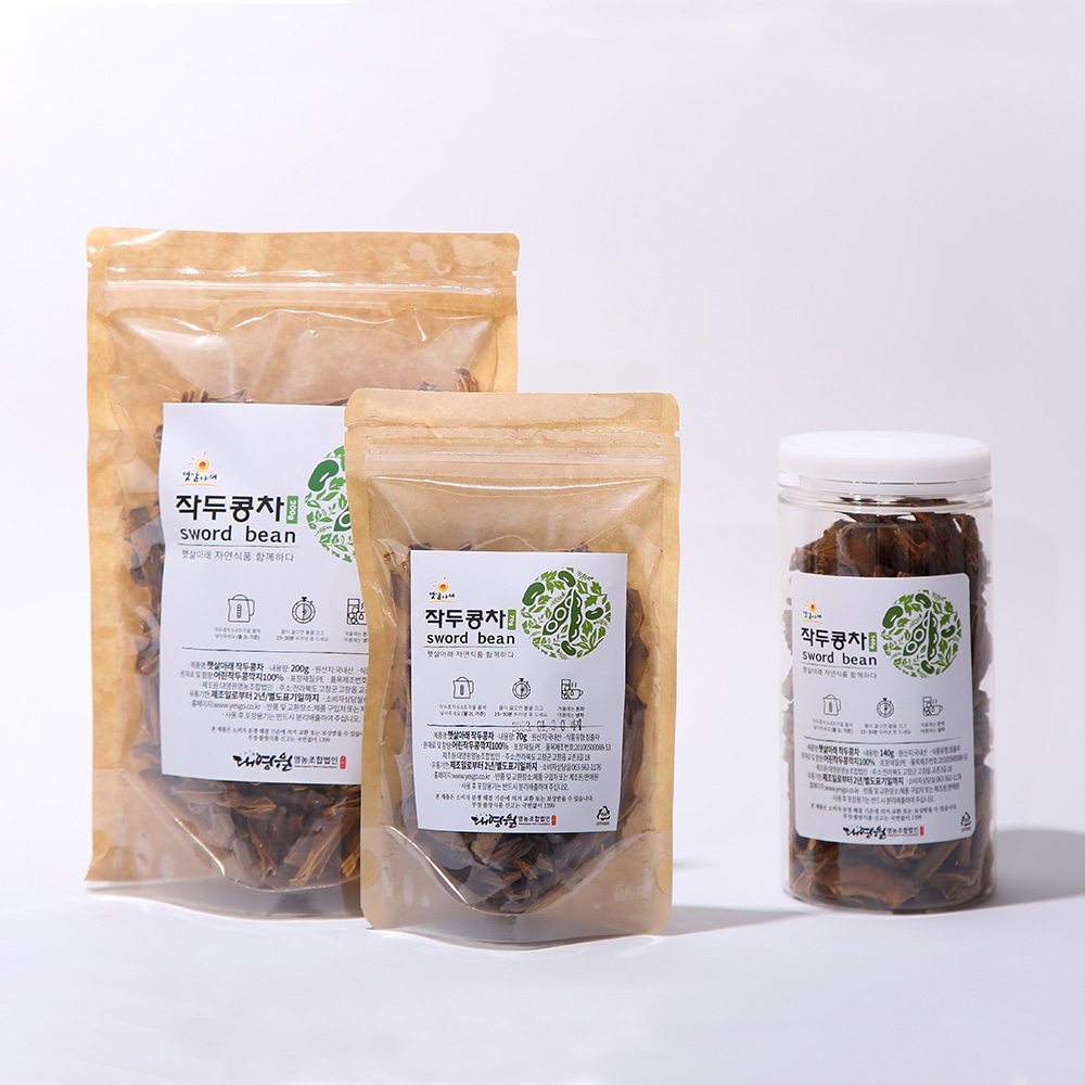 햇살아래 국산 대영원 볶은 작두콩차 70g - 메인 이미지