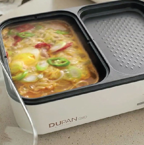 Domus 멀티 전기 그릴 소형 반반 그릴팬 가정용 캠핑 미니 두판 전기후라이팬