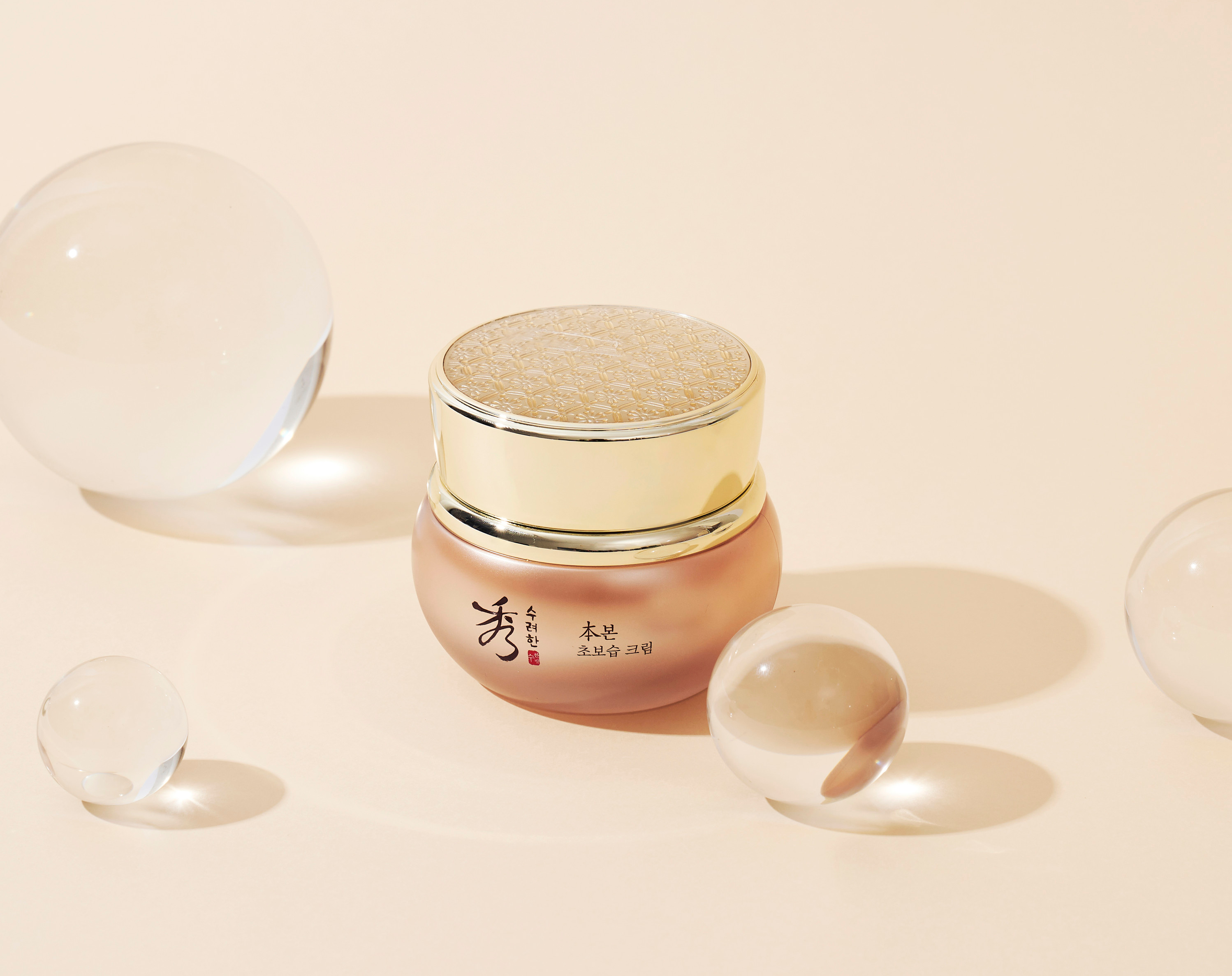 SOORYEHAN Bon Ultra-Moisturizing Cream - details 1