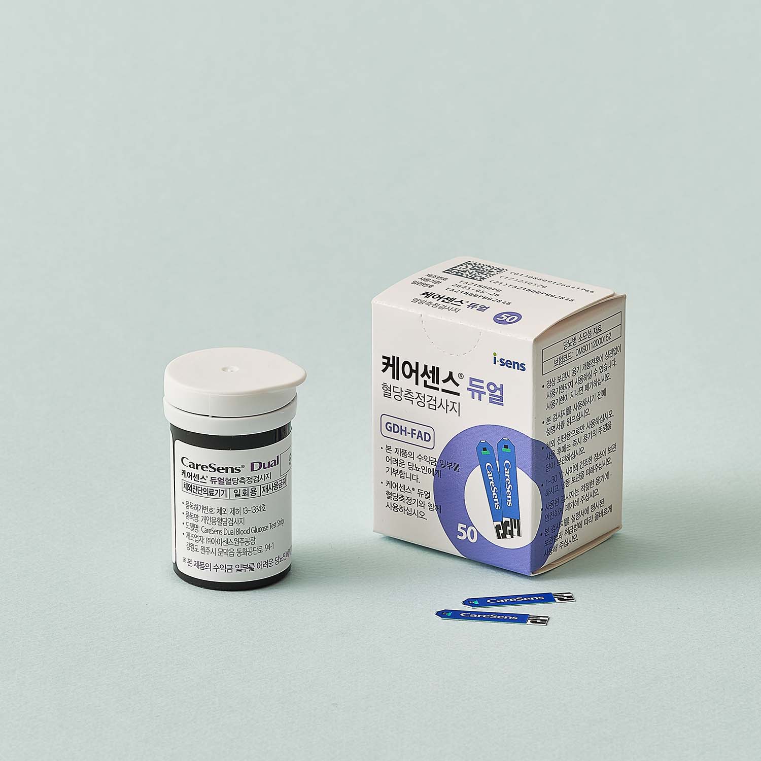 케어센스 듀얼 혈당시험지 50매(Caresens Dual) 제품 이미지