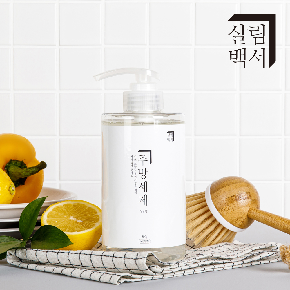 살림백서 천연 유래98% 주방세제 청귤향 500ml, 4개