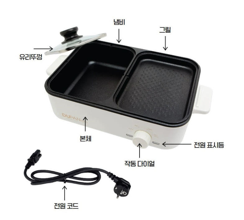 비교 분석 이미지