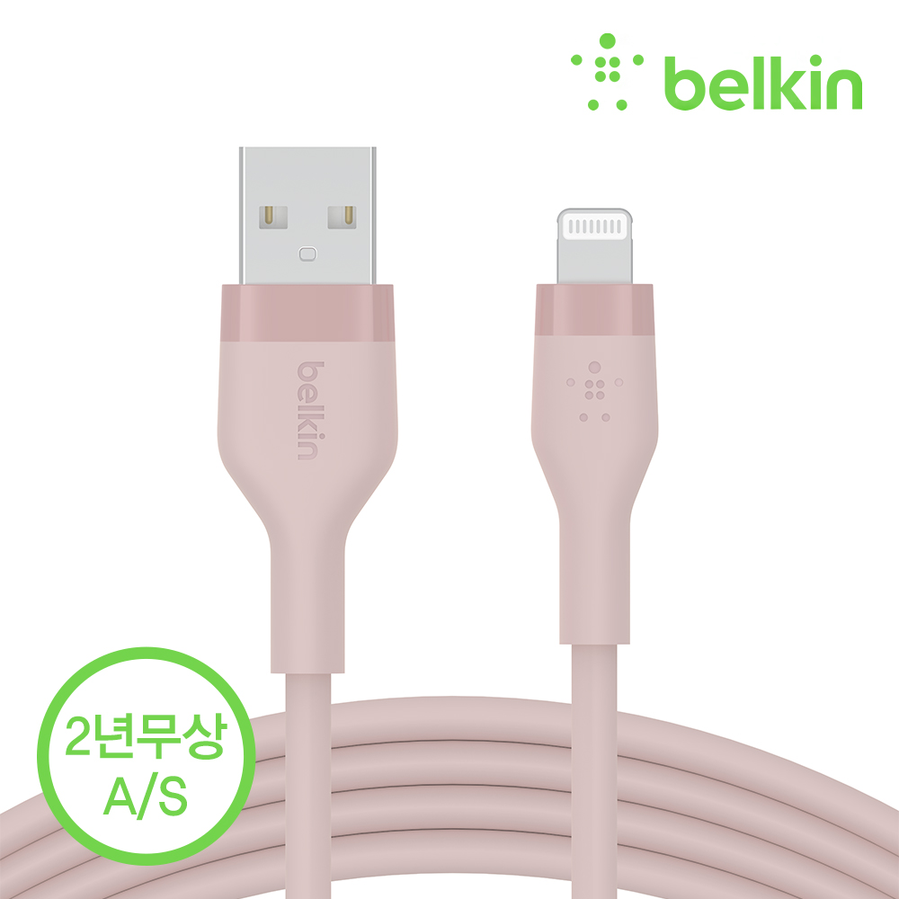 벨킨 플렉스 USB-A to 라이트닝 고속 아이폰 충전 케이블 실리콘 1M CAA008bt1M MFI인증 아이폰14 13 12 XS X 8 7 6 에어팟 아이패드 호환 아이폰케이블 - 상세 이미지 4