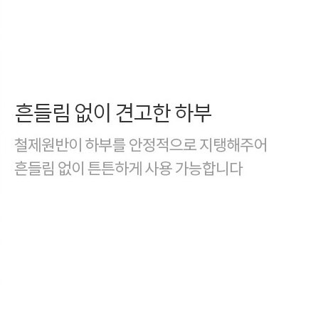 화분 탁자 얇은 장식 높은 사이드테이블 화분 테이블
