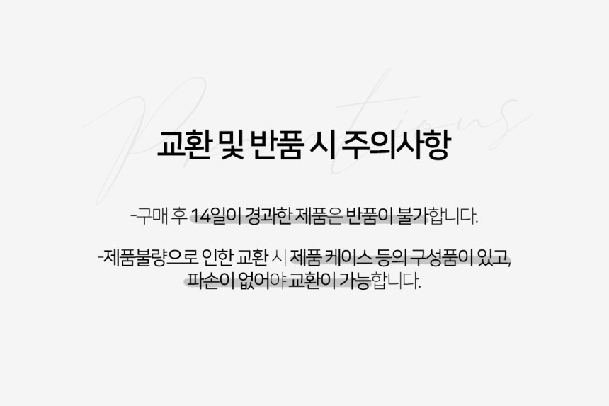포그니네일 이미지