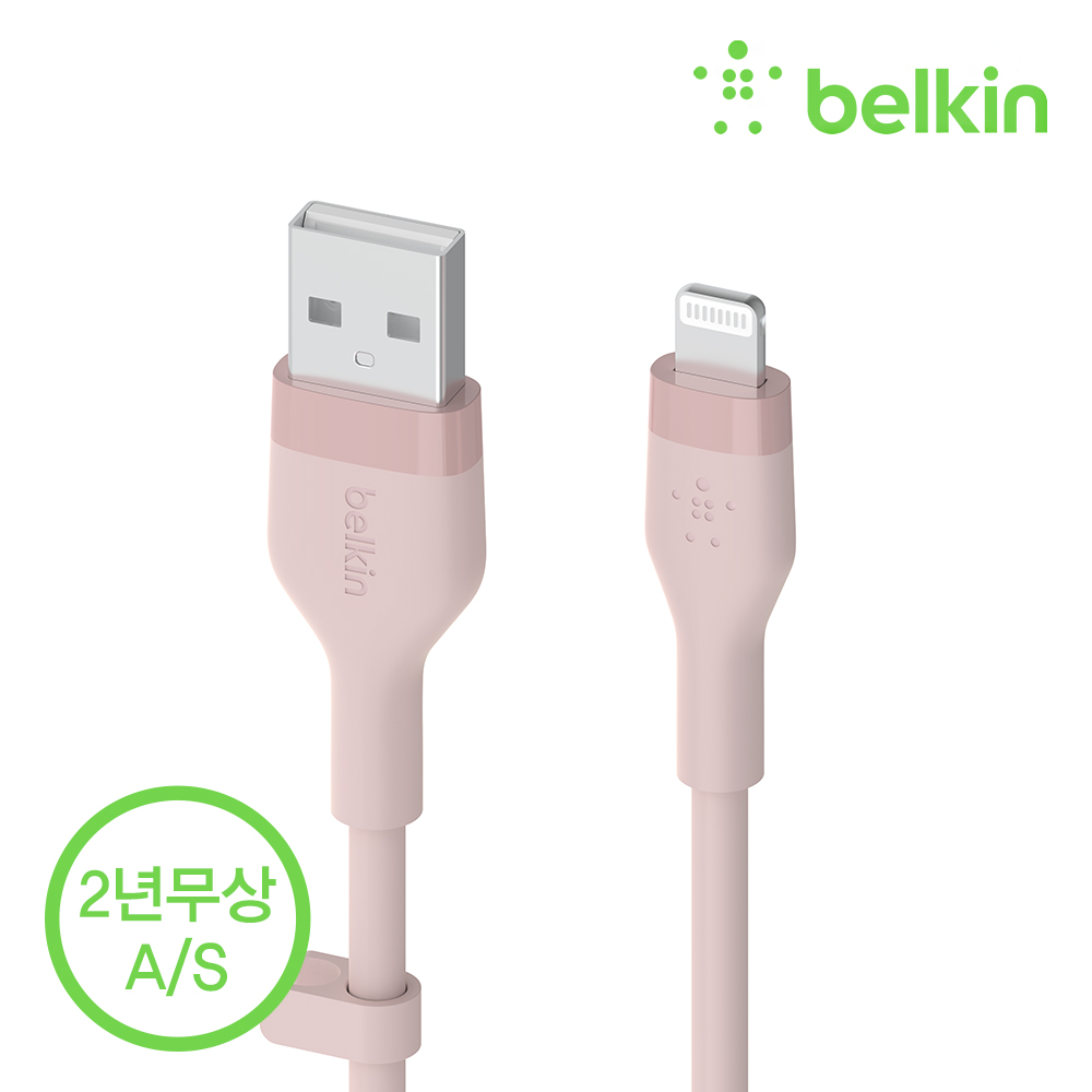 벨킨 플렉스 USB-A to 라이트닝 고속 아이폰 충전 케이블 실리콘 1M CAA008bt1M MFI인증 아이폰14 13 12 XS X 8 7 6 에어팟 아이패드 호환 아이폰케이블 이미지 8