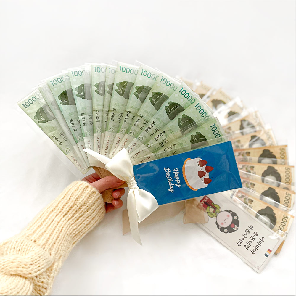 돈부채 부모님 엄마 아빠 남편 아내 생일 생신 선물 현금이벤트(오만권+상자포함,01.어마마마) - 상세 이미지 4