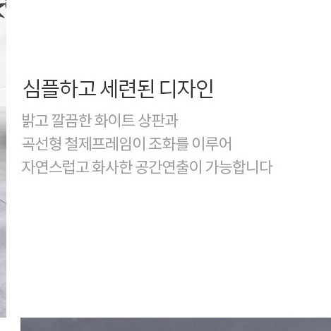 화분 탁자 얇은 장식 높은 사이드테이블 화분 테이블